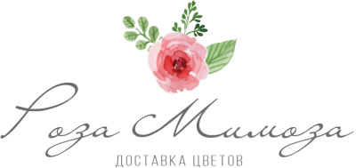 «Роза-Мимоза»